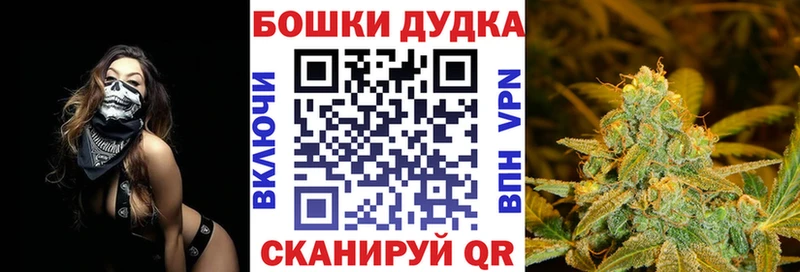 Конопля THC 21%  Кимры 